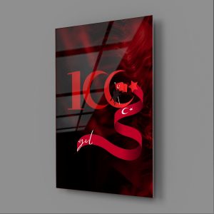 Türkiye Cumhuriyeti'nin 100. Yılı Anısına Özel Cam Tablo