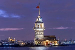 Şehirler