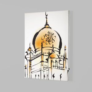 Renklendirilmiş Minimalist Cami Çizim Kanvas Tablo